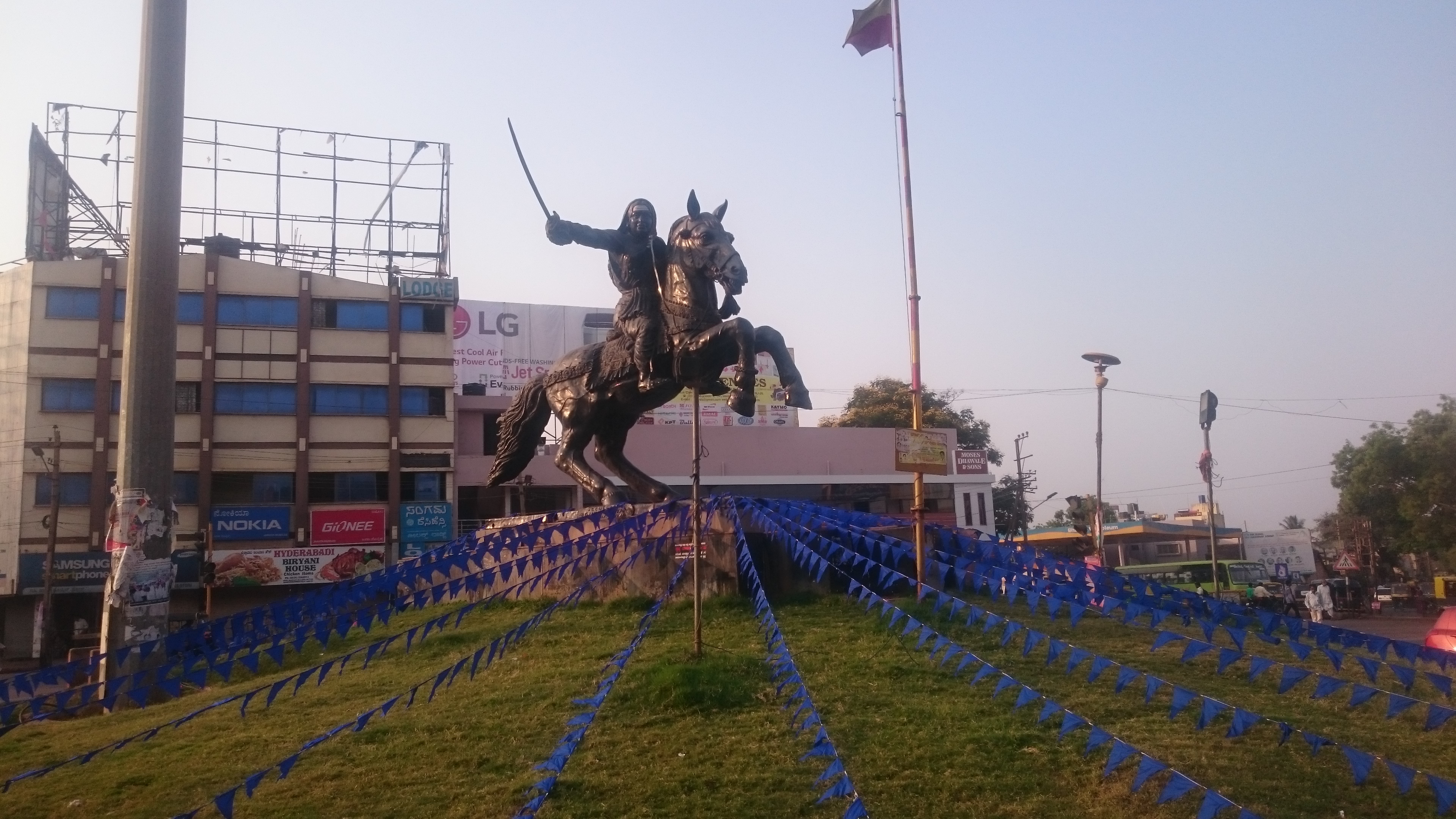 kundali_img