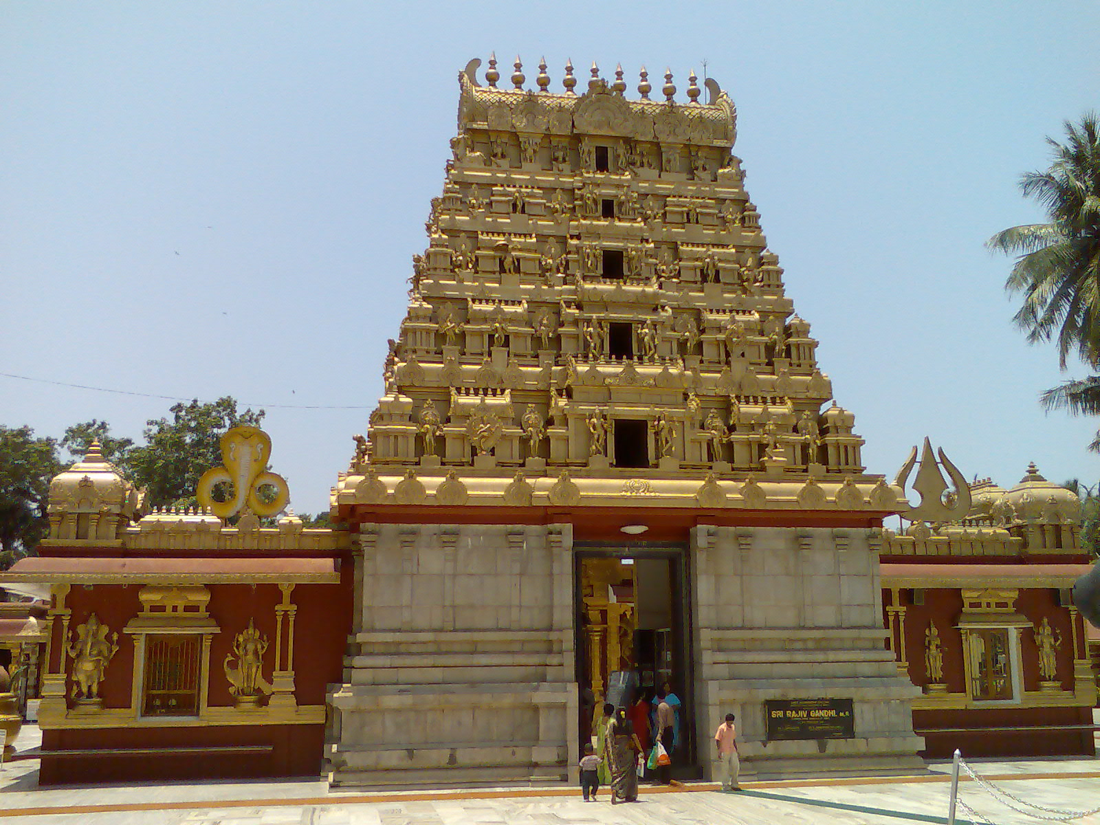 kundali_img